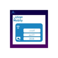 موبايلي - شريحة بيانات 20 قيقا