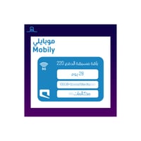 موبايلي - مسبقة الدفع 220