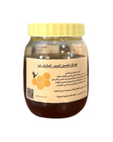 عسل سدر بشاوري أصلي 100% 1 كيلو