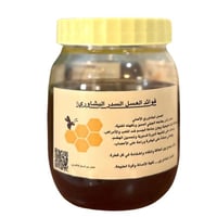 عسل سدر بشاوري أصلي 100% نصف كيلو