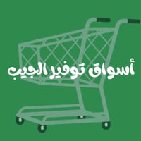 store avatar