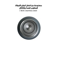 قارورة ماء - 950 مل