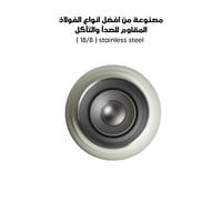 قارورة ماء - 950 مل