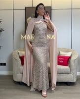 فستان هناي (فستان البيج قطعتين شك وسهره وجورجيت)