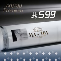 طاقة قماش بريميوم الياباني