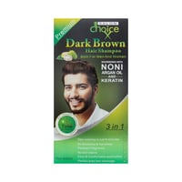 شامبو صبغ الشعر من صالون تشويس للجنسين - لون بني