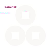 غطاء فتحة راس سرير المساج MJ01