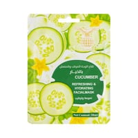 قناع الخيار للوجه المرطب والمنعش | بلاك | قناع واح...