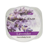 جلوبال ستار صنفرة تقشير الوجه والجسم برائحة زهرة ا...