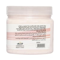 جلوبال ستار | صنفرة للوجه والجسم | برائحة الرمان ا...