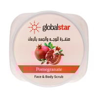 جلوبال ستار | صنفرة للوجه والجسم | برائحة الرمان ا...