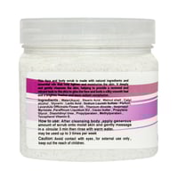 جلوبال ستار صنفرة تقشير الوجه والجسم برائحة زهرة ا...