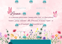 ثيم حفلة - لينا