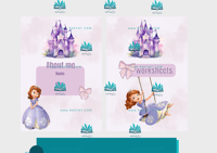 ملف انجاز مدارس عالمية