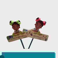 توزيعات العودة للمدارس