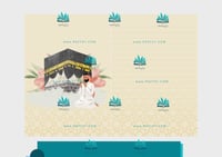 مطوية معنى الشرك