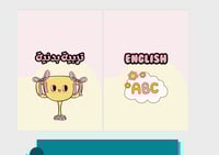 ملف إنجاز للطالبات