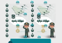 ملف إنجاز طالب عسكري