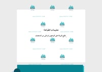 مطوية النسبة المئوية والاحتمالات