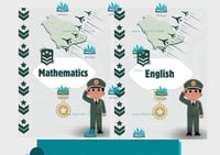 ملف إنجاز طالب عسكري