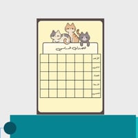 ملف انجاز للطلاب - ثيم قطط