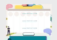 مطوية أجهزة الأمن في المملكة العربية السعودية