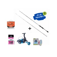 كومبو استرايك ماكريل الترالايت ماكس 9 جرام