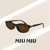 نظارة ميو ميو Line باللون التايقر وعدسة بني