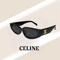 نظارة سيليN باللون الاسود وعدسات صغيرة