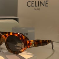 نظارة سيليN باللون التايقر بإطار بيضاوي