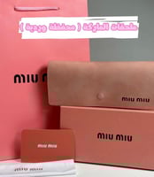 نظارة ميو ميو Cat eye تايقر