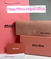 نظارة ميو ميو كلاسيك باللون التايقر وعدسة شفافة