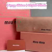 نظارة ميو ميو Cat Eye