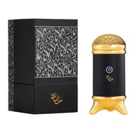 مبخرة سند الإلكترونية