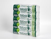 أكياس نفايات 10 جالون ترف