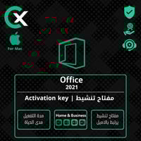 مفتاح تنشيط المايكروسوفت أوفيس 2021 المنزل والأعما...