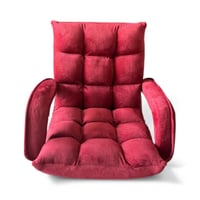 كرسي ارضي مخمل 193 G مع تكاية