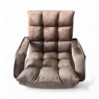 كرسي ارضي مخمل 193 G مع تكاية