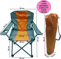 كرسي تخييم متعدد الالوان 024