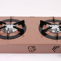 موقد البركان عينين مع جراب