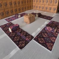 بكج الرحلات