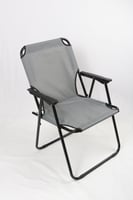 كرسي رحلات قابل للطي لون رمادي