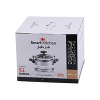 قدر ضغط سمارت 5 لتر