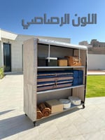 دولاب تخزين كوز المطور 2*2 لون رصاصي