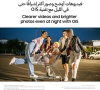 سامسونج A17 ذاكرة 128 جيجا 4 رام 5G