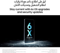سامسونج A17 ذاكرة 128 جيجا 4 رام 5G