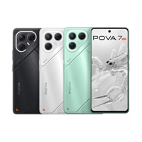 تكنو بوفا 7 ، 5 جي، 256 جيجا، 8+8 رام - الوان متعد...