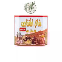 شاي المقناص 500 حرام