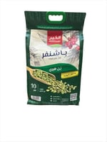 قهوة هرري باشنفر 10 كيلو