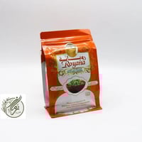 هيل هندي ريانه